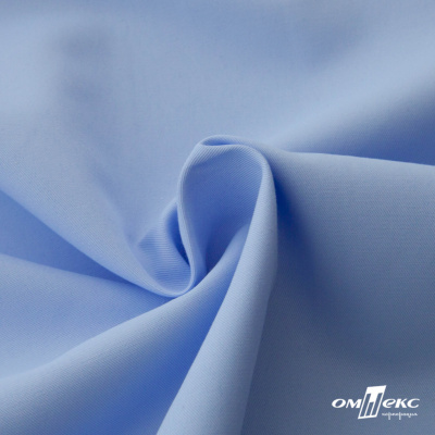 Ткань сорочечная Альто, 115 г/м2, 58% пэ,42% хл, шир.150 см, цв. голубой (15-4020)  (арт.101) - купить в Старом Осколе. Цена 306.69 руб.