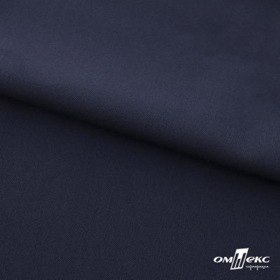Ткань костюмная "Фабио" 80% P, 16% R, 4% S, 245 г/м2, шир.150 см, цв-темно синий #2 - купить в Старом Осколе. Цена 526 руб.
