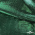 Трикотажное полотно голограмма, шир.140 см, #602 -чёрный/зелёный - купить в Старом Осколе. Цена 385.88 руб.